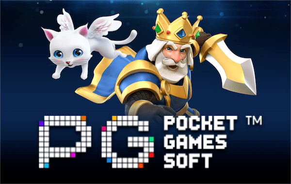เกมสล็อตมาเก๊า PG