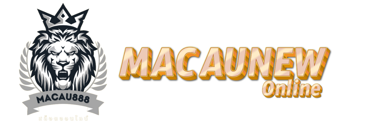 MACAUNEW